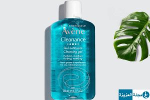 غسول افين جل الأزرق Avene Cleanser Gel