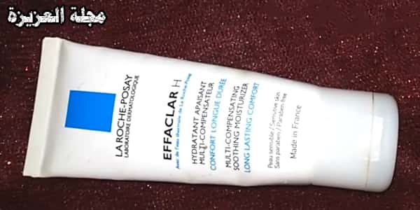 كريم مرطب لاروش بوزيه Effaclar H-min