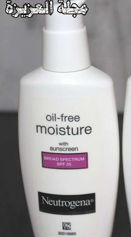 كريم مرطب نيتروجينا Oil Free Moisture