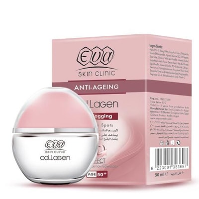 كريم Eva skin collagen