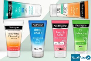 انواع مقشر نيتروجينا - Neutrogena face scrubs