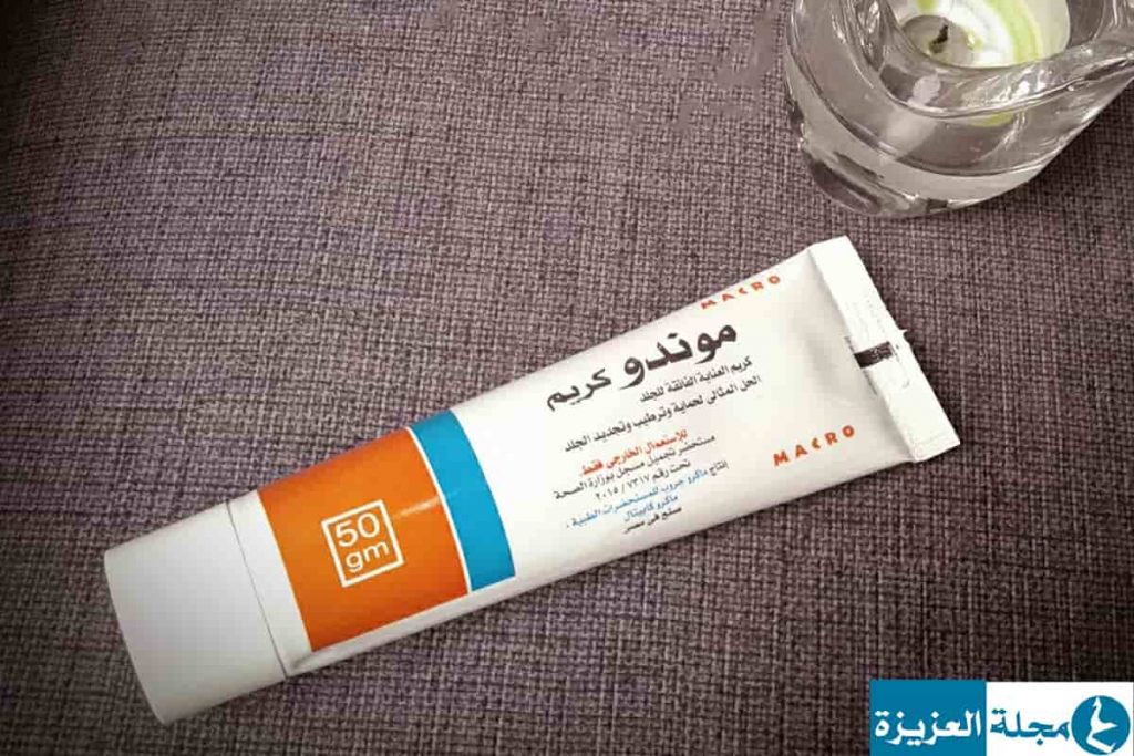 استخدامات كريم موندو Mondo Cream