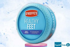 سعر كريم هيلثي فيت Healthy feet