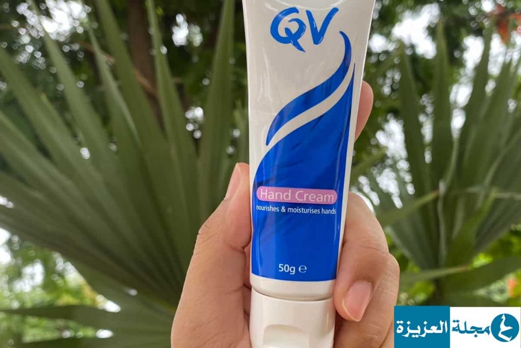 كريم QV الأزرق لليدين