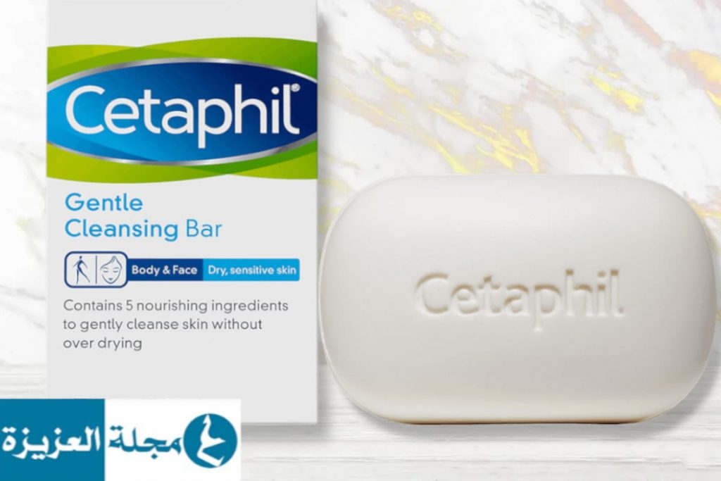 صابونة سيتافيل Cetaphil Gentle Cleansing Bar