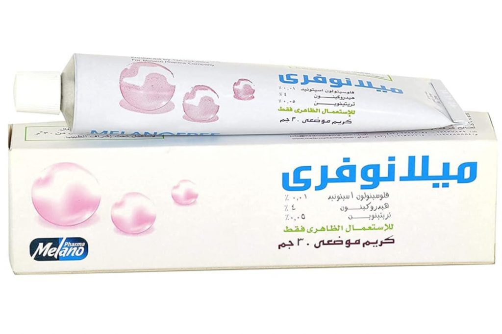 كريم Melanofree cream لازالة اثار الحبوب