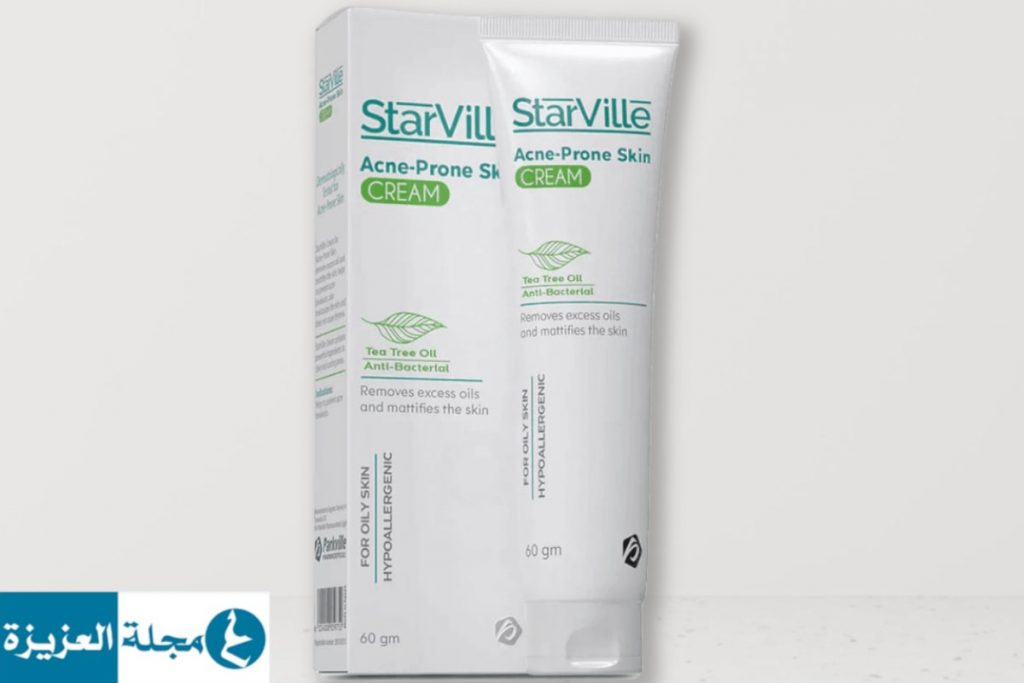 كريم ستارفيل للحبوب starville acne prone skin