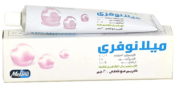 كريم ميلانو فري melanofree cream لتبييض الوجه في اسبوع